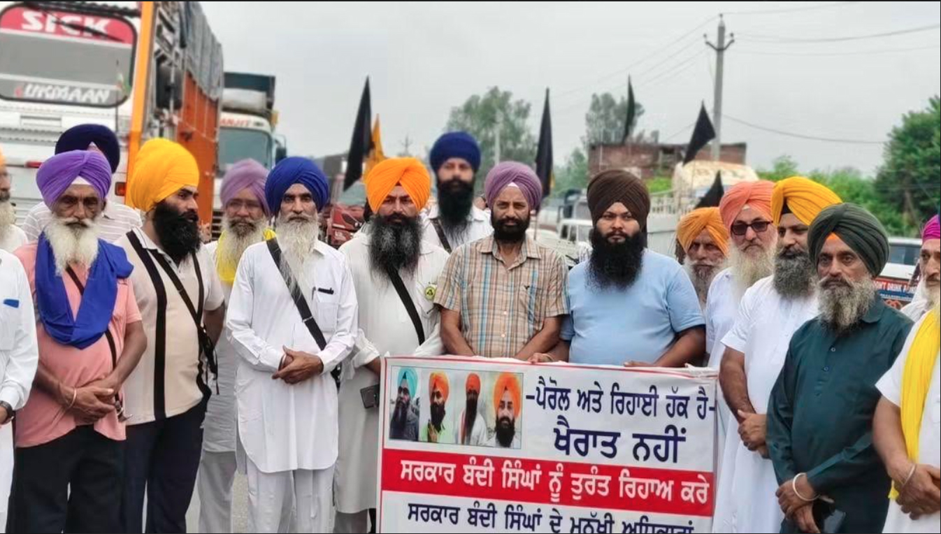 PunjabKesari